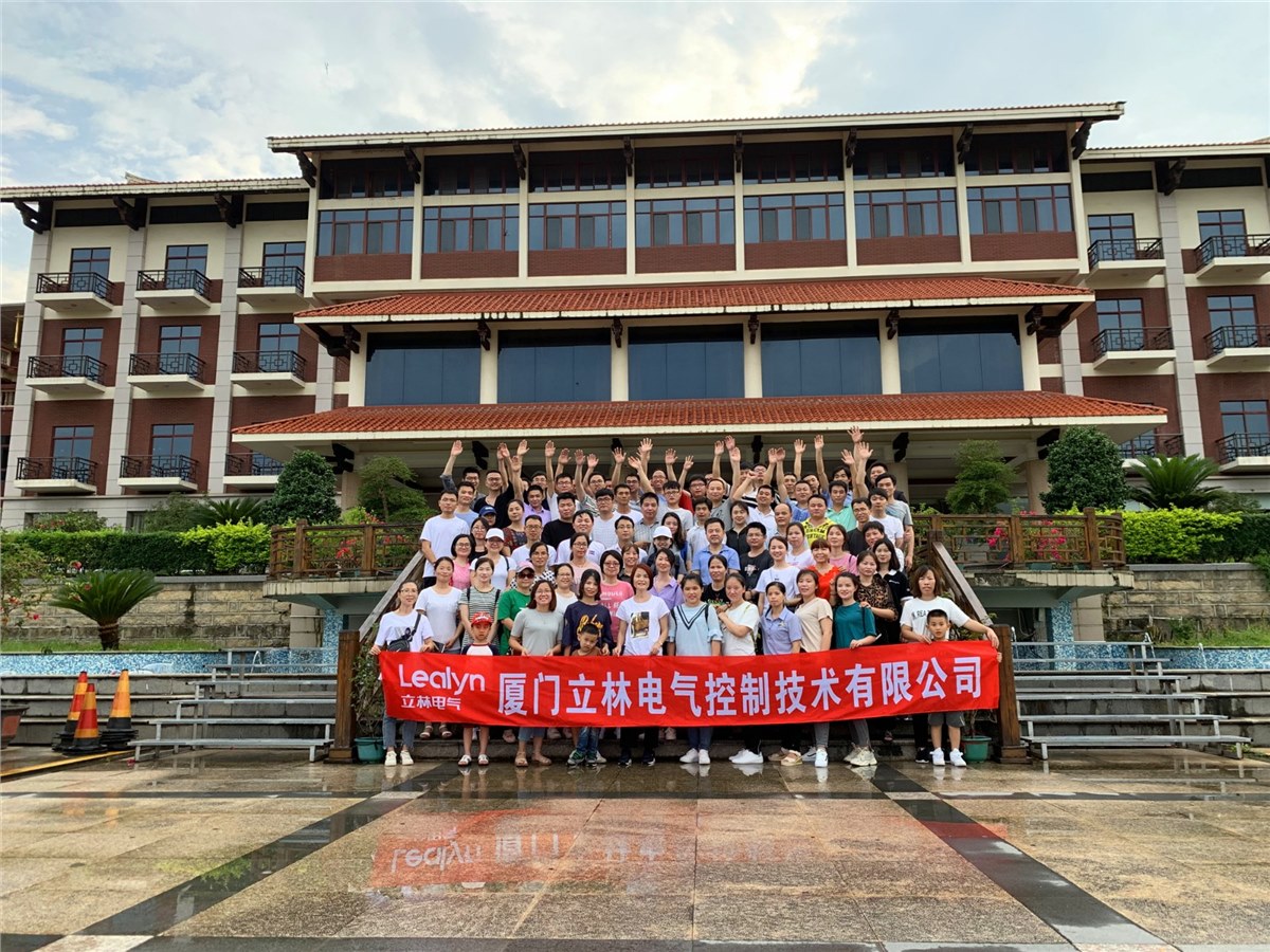 长泰小黄山2日游